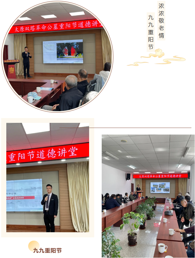 首页-人生就是博