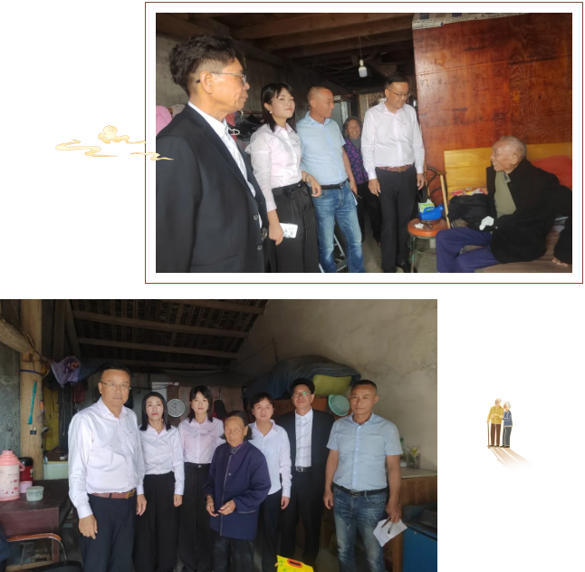 首页-人生就是博