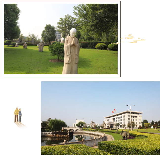 首页-人生就是博