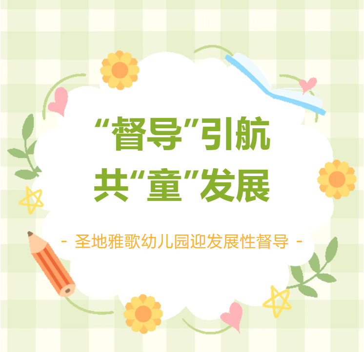 首页-人生就是博