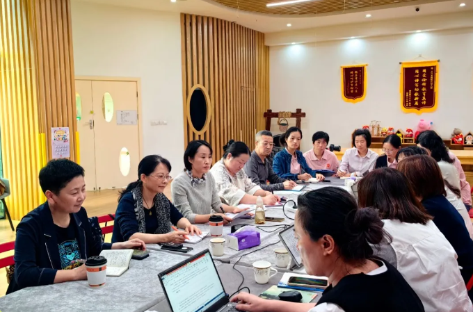 首页-人生就是博