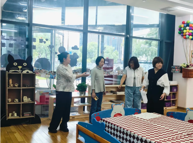 首页-人生就是博