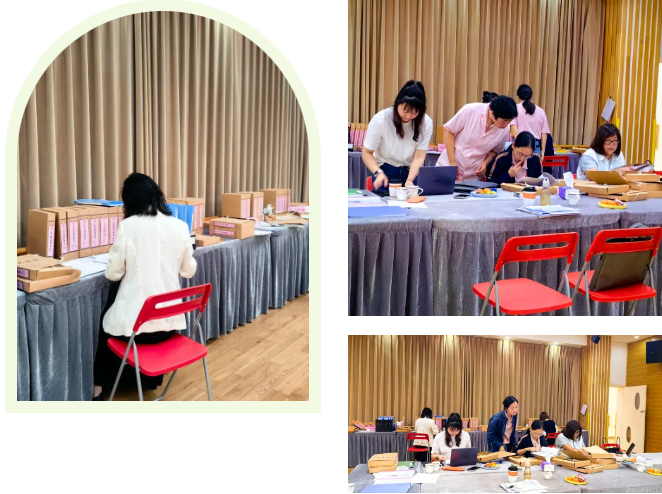 首页-人生就是博