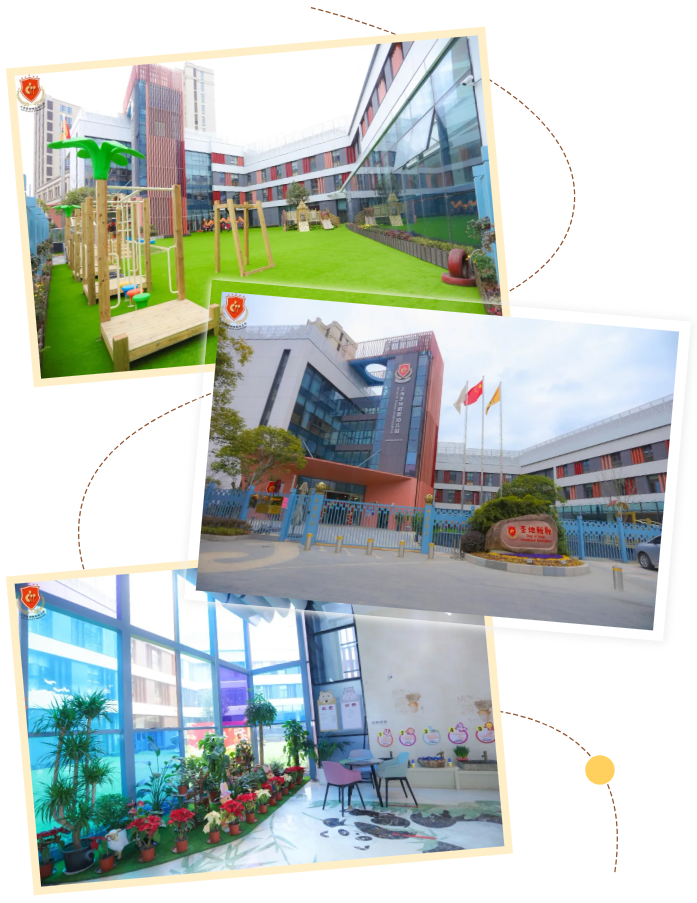 首页-人生就是博