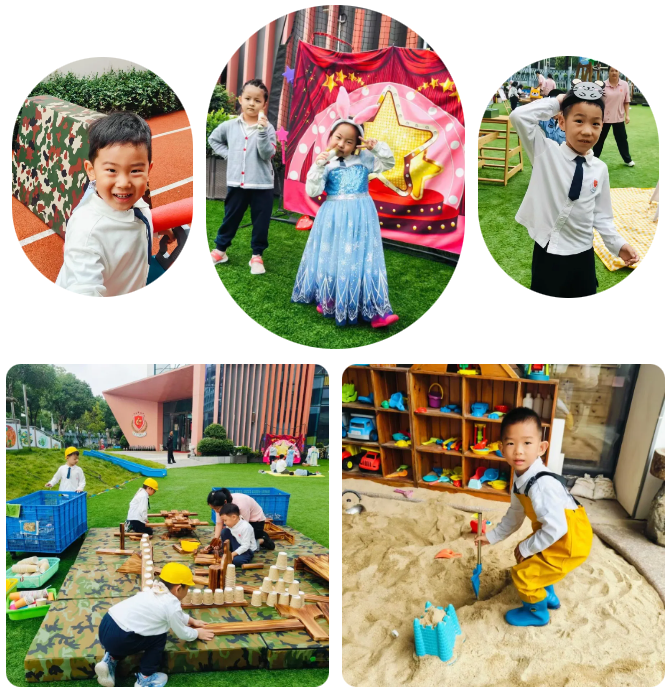 首页-人生就是博