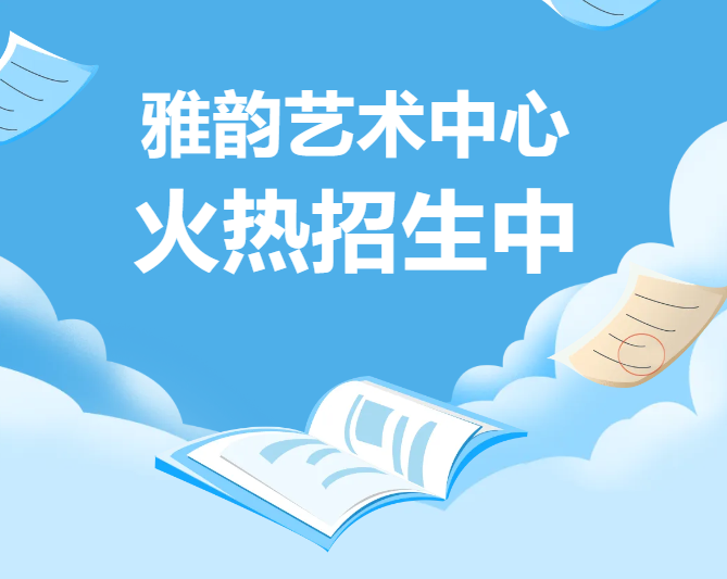 首页-人生就是博