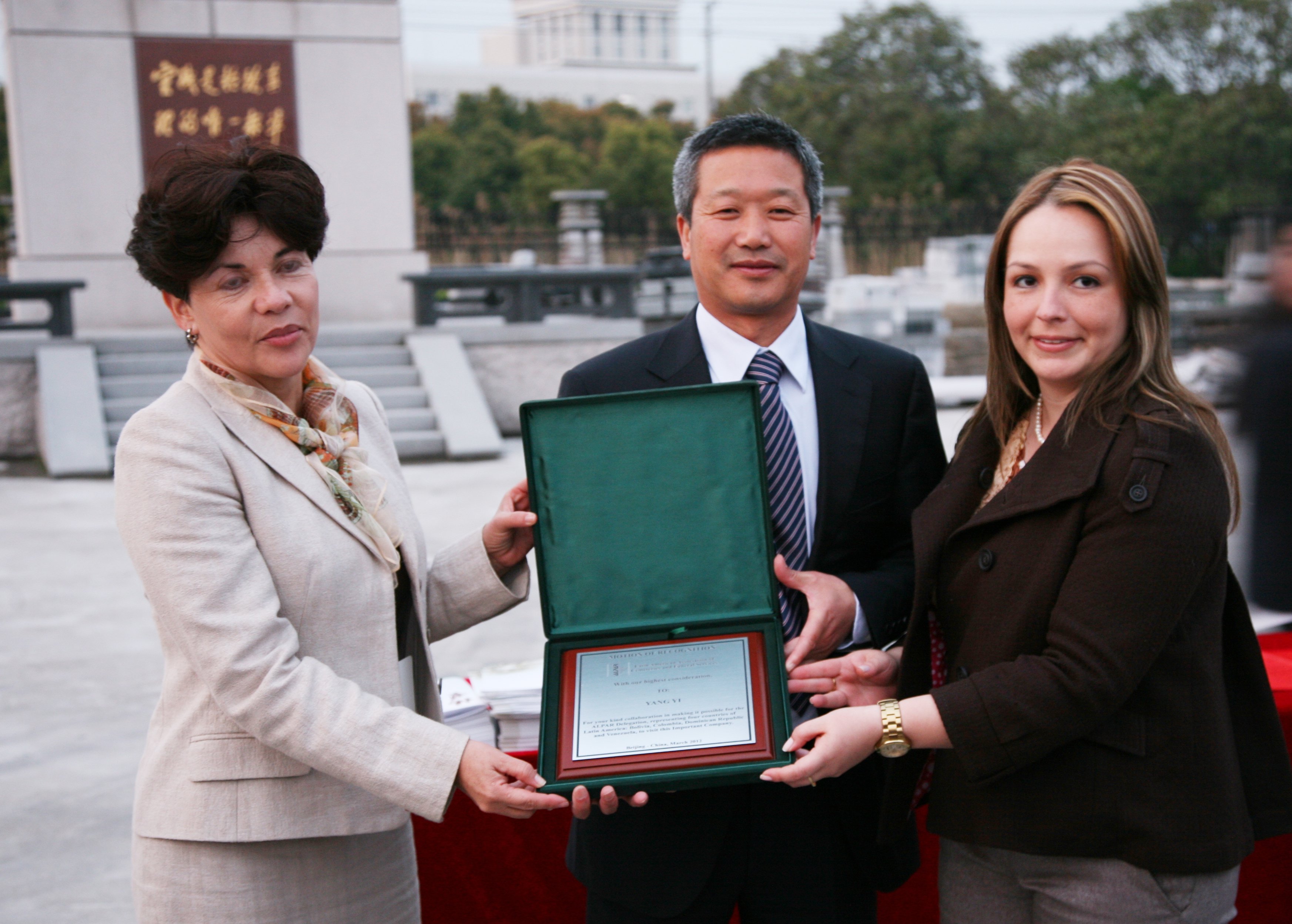 首页-人生就是博