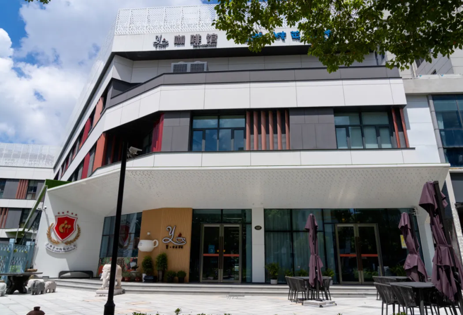 首页-人生就是博