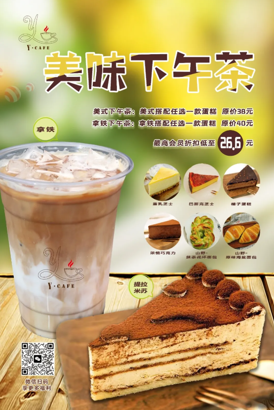 首页-人生就是博