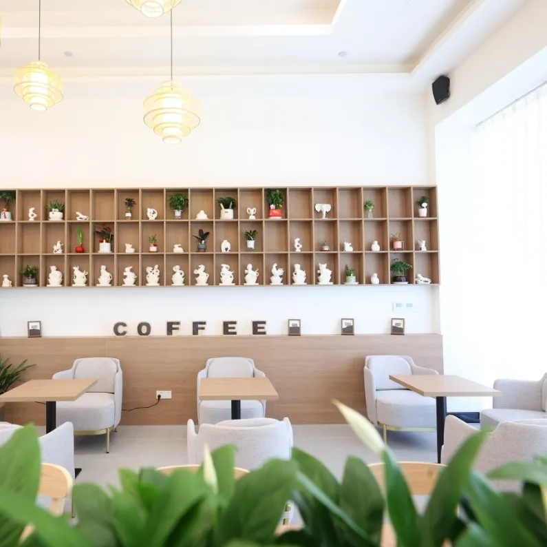 首页-人生就是博