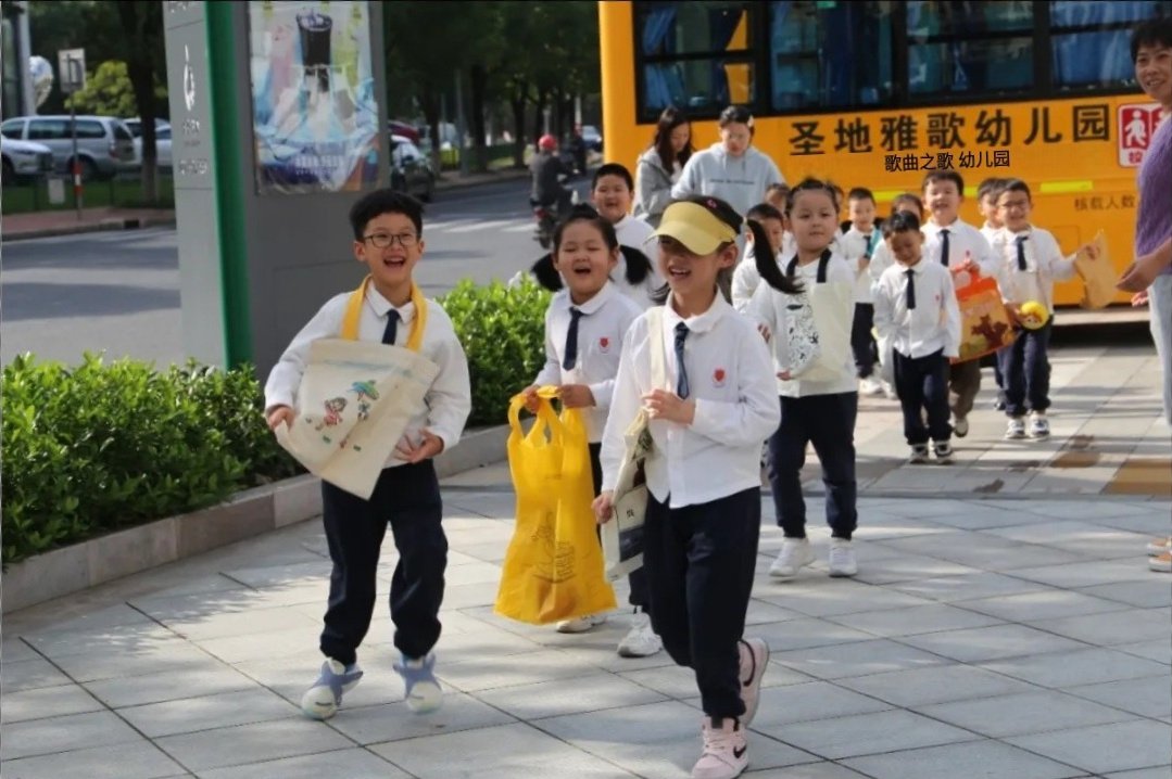 首页-人生就是博