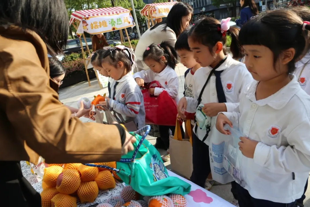 首页-人生就是博