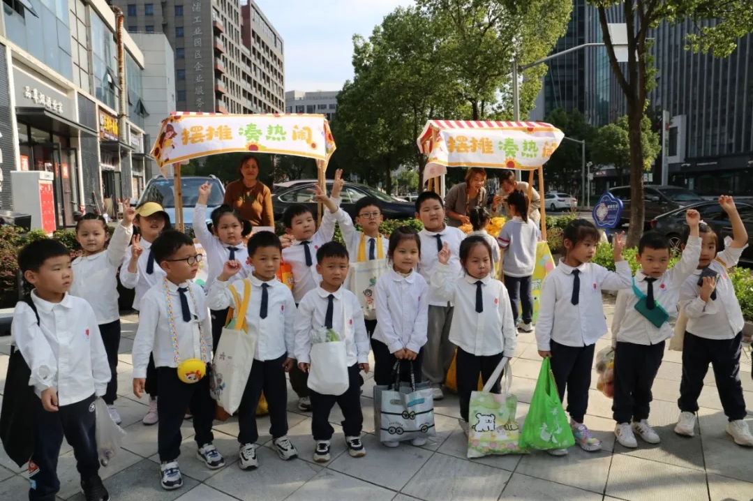 首页-人生就是博