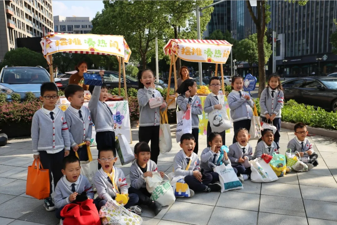 首页-人生就是博