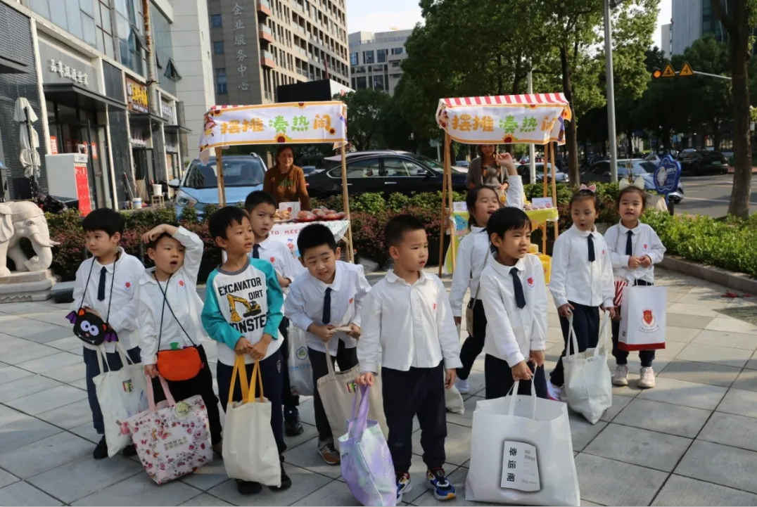 首页-人生就是博