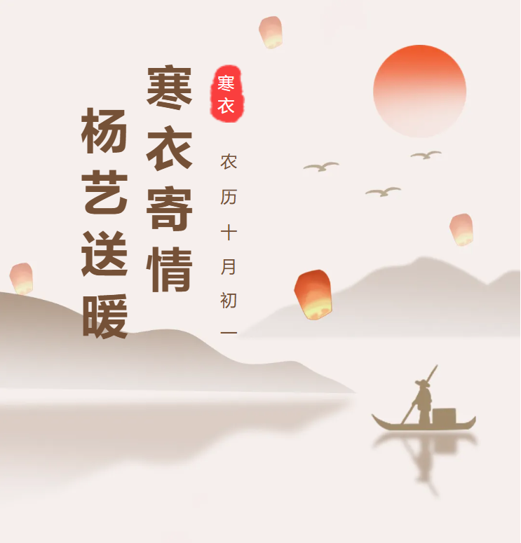 首页-人生就是博