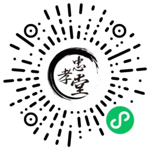 首页-人生就是博