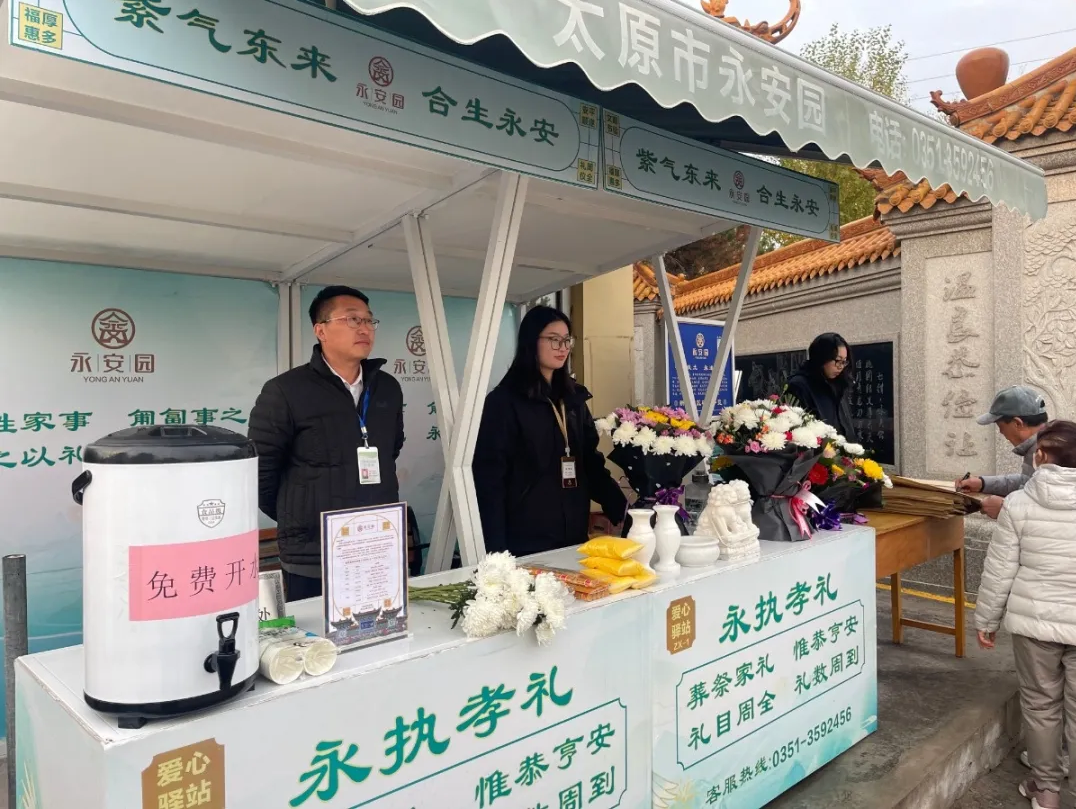 首页-人生就是博