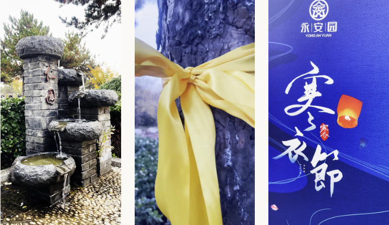 首页-人生就是博