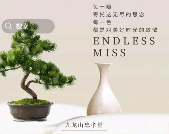 首页-人生就是博