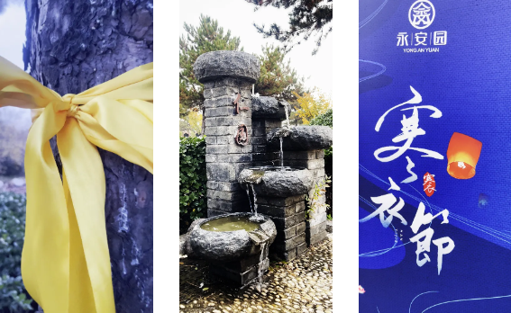 首页-人生就是博