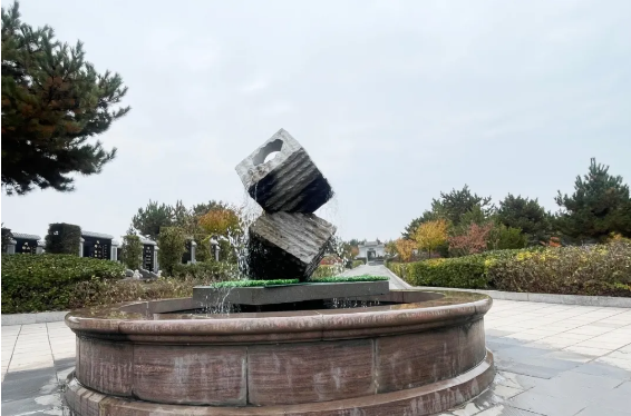 首页-人生就是博