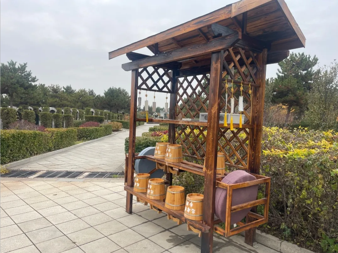 首页-人生就是博