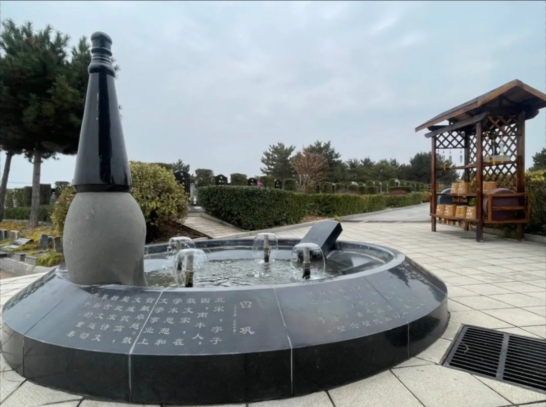 首页-人生就是博