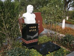 邵天亭纪念碑：永恒之光，，，，，，铭刻巾帼英雄之魂