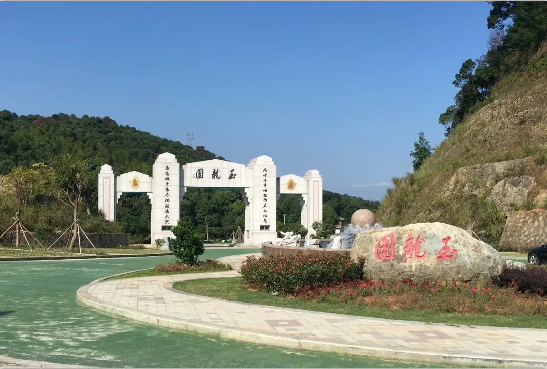 首页-人生就是博