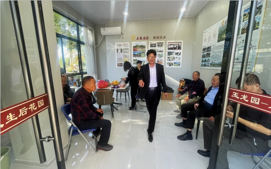 首页-人生就是博