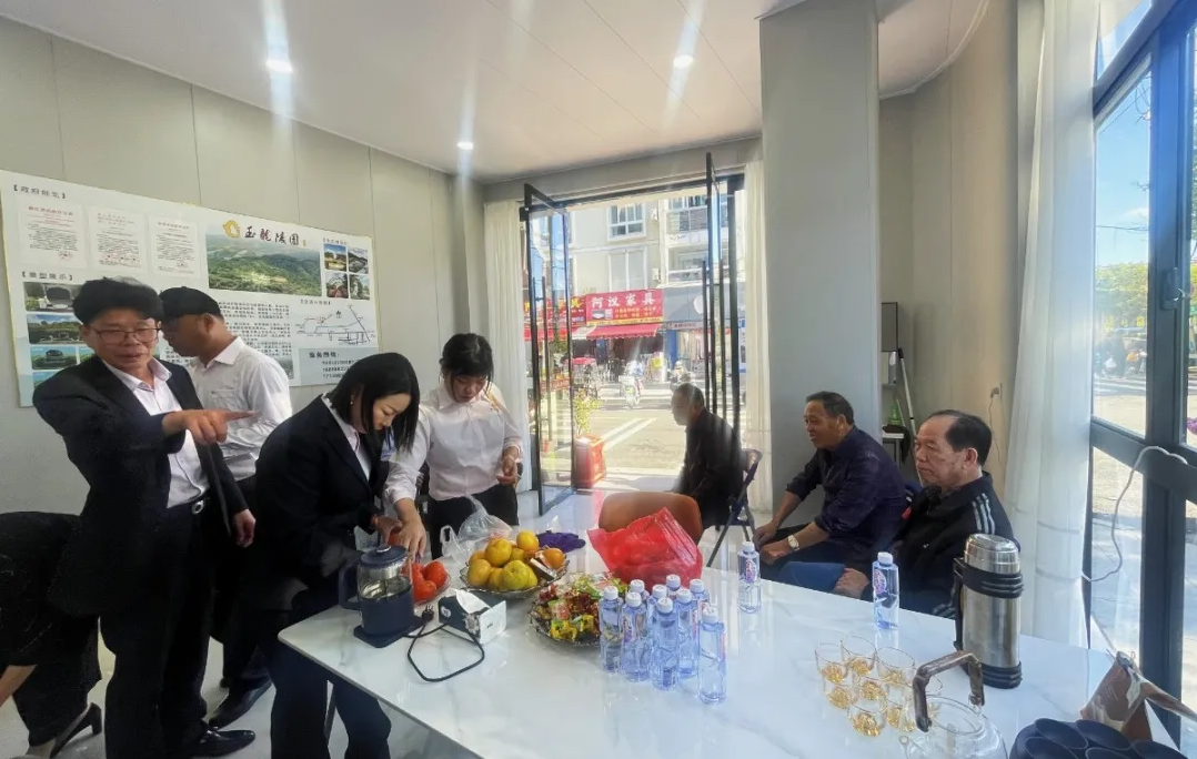 首页-人生就是博