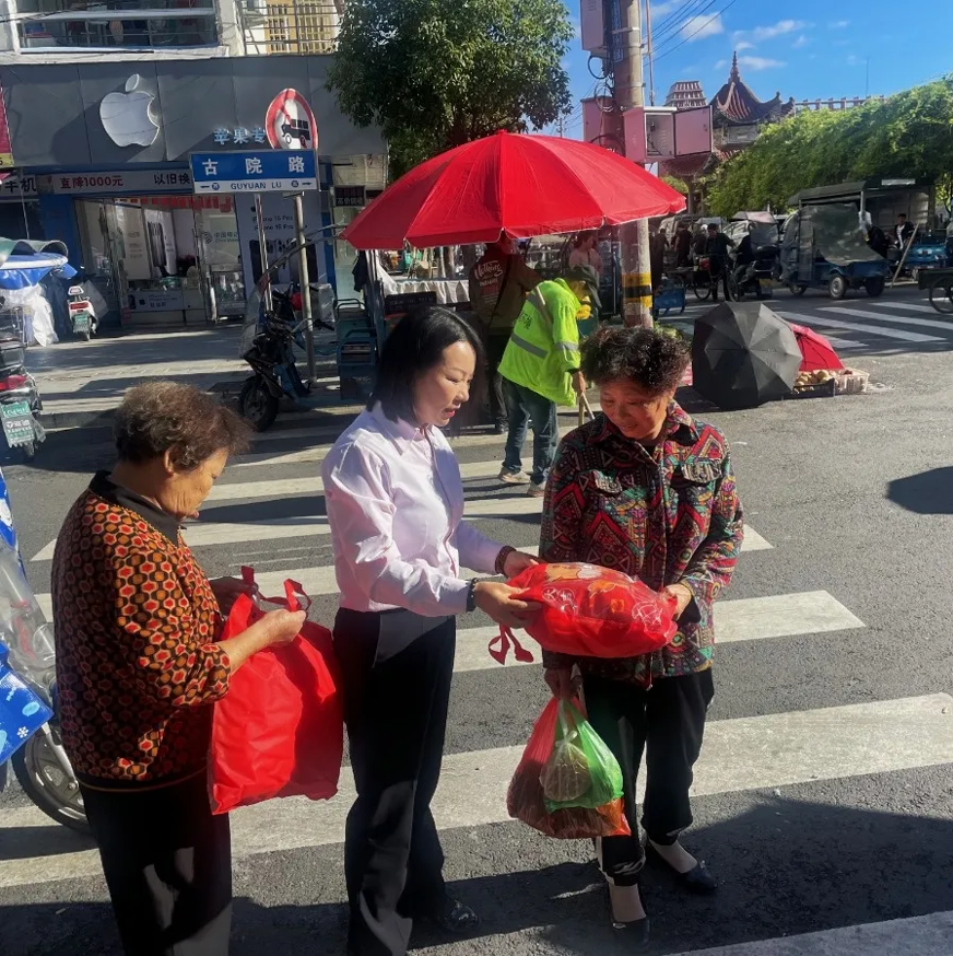 首页-人生就是博