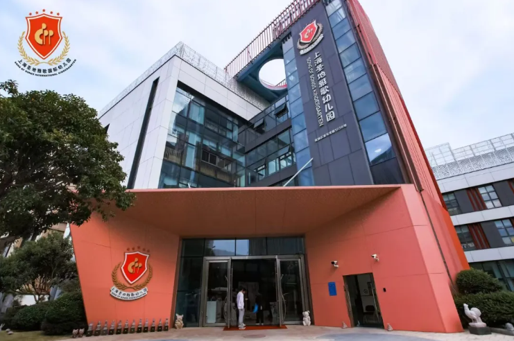 首页-人生就是博