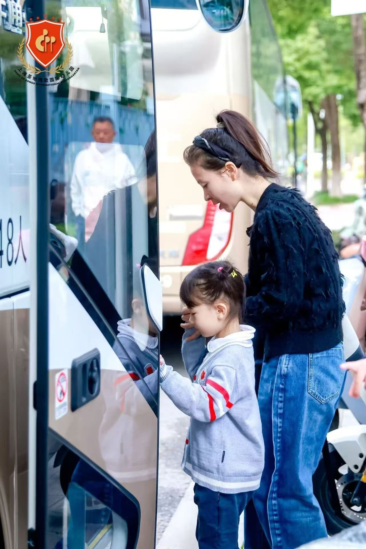 首页-人生就是博