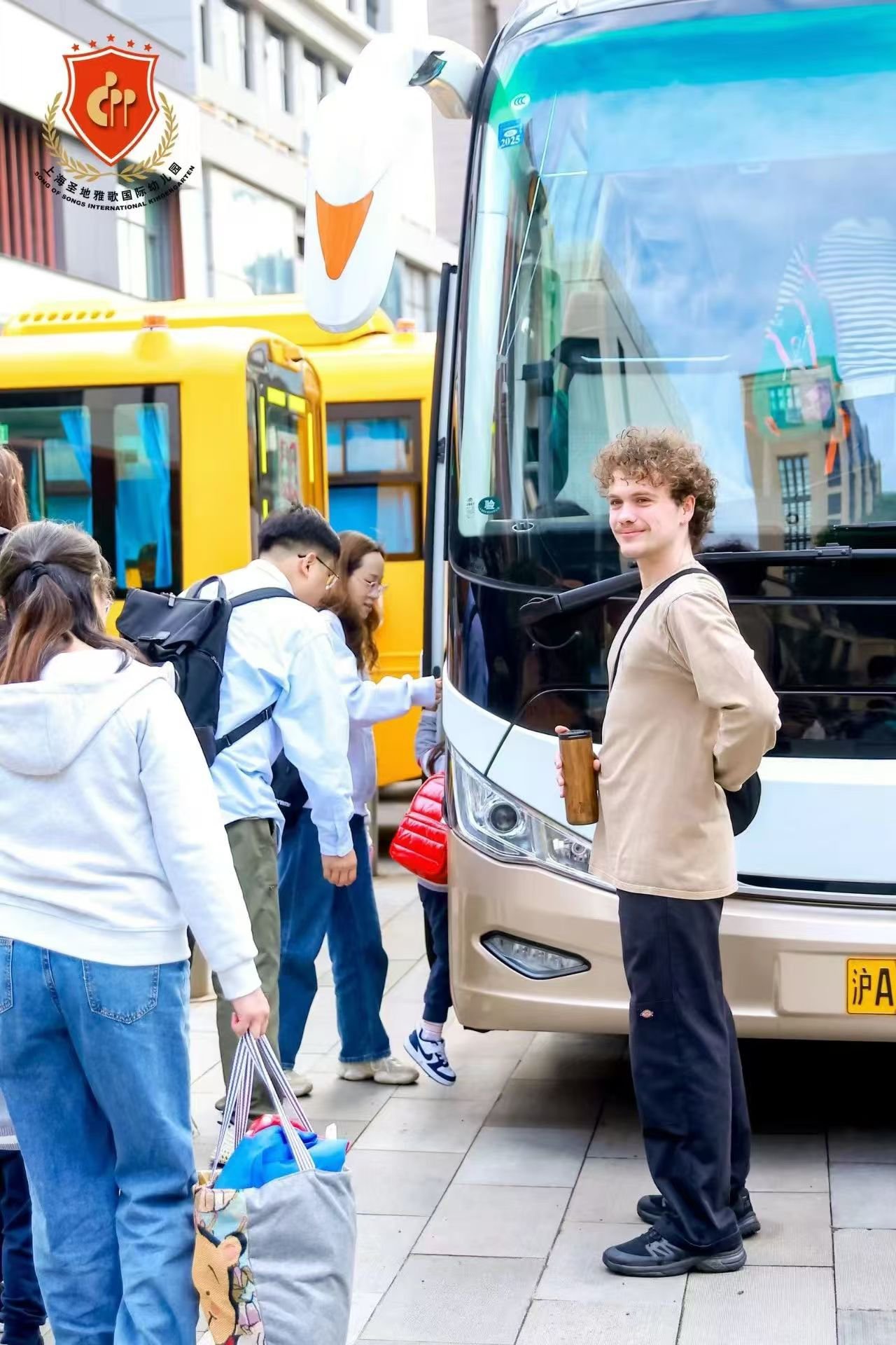 首页-人生就是博