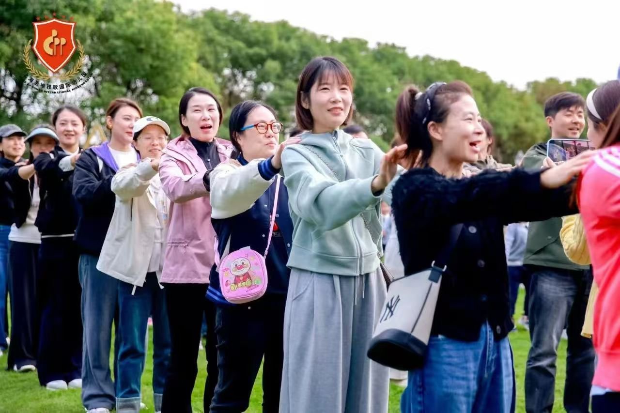 首页-人生就是博