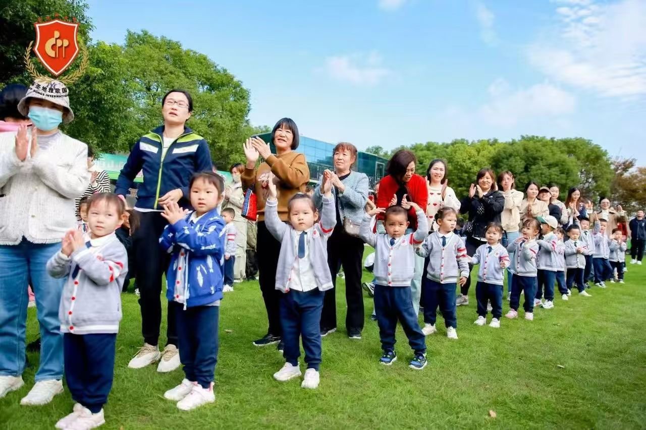 首页-人生就是博