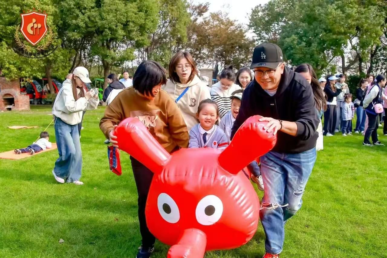 首页-人生就是博