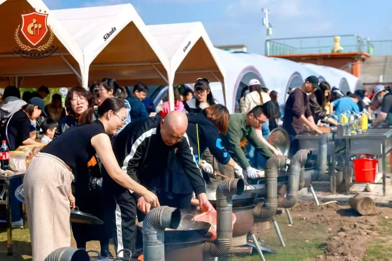 首页-人生就是博