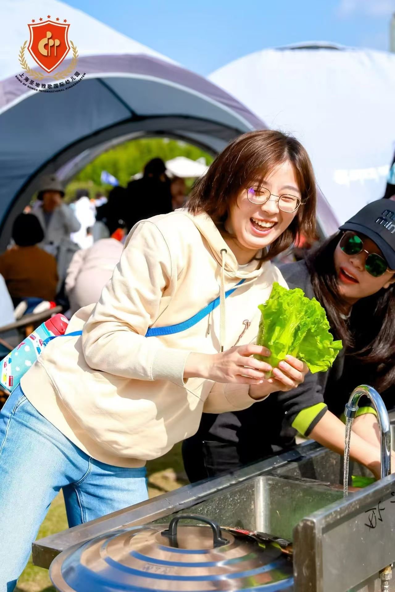 首页-人生就是博