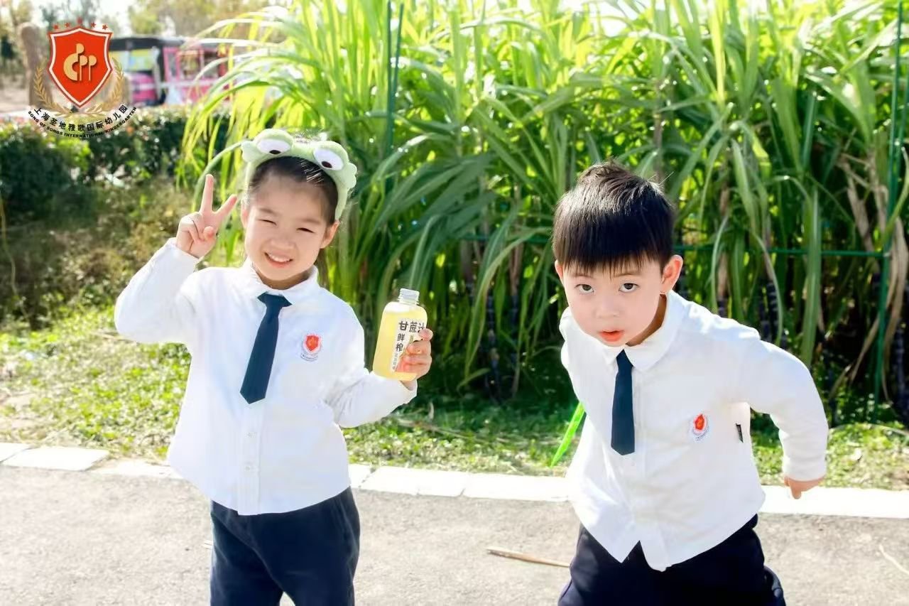 首页-人生就是博