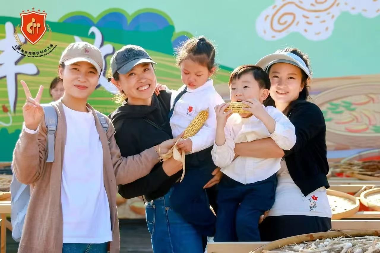 首页-人生就是博