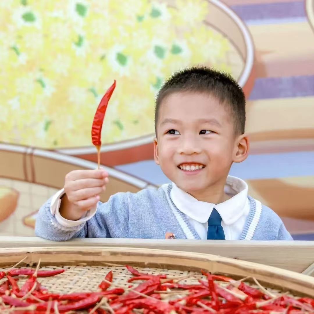 首页-人生就是博