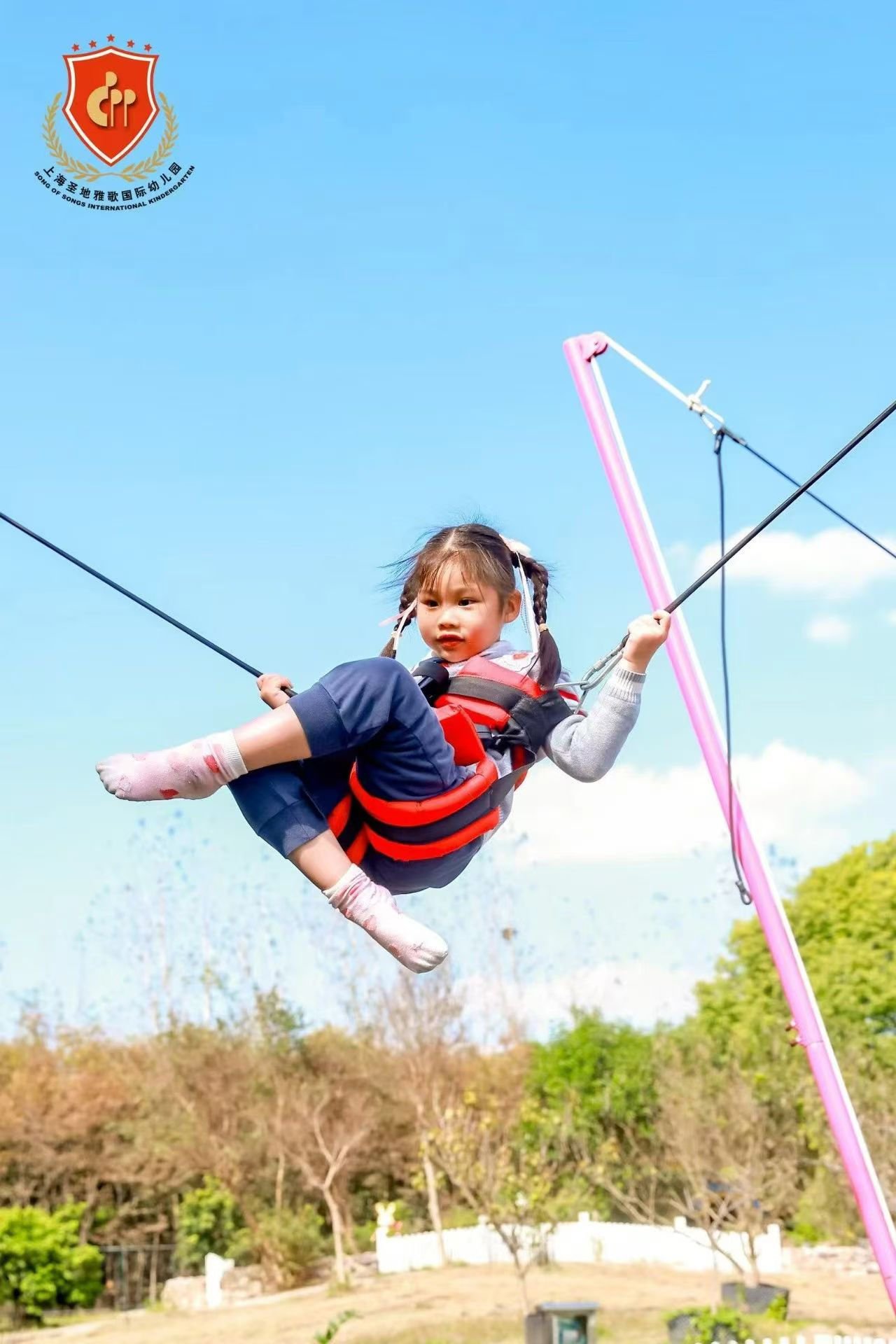 首页-人生就是博