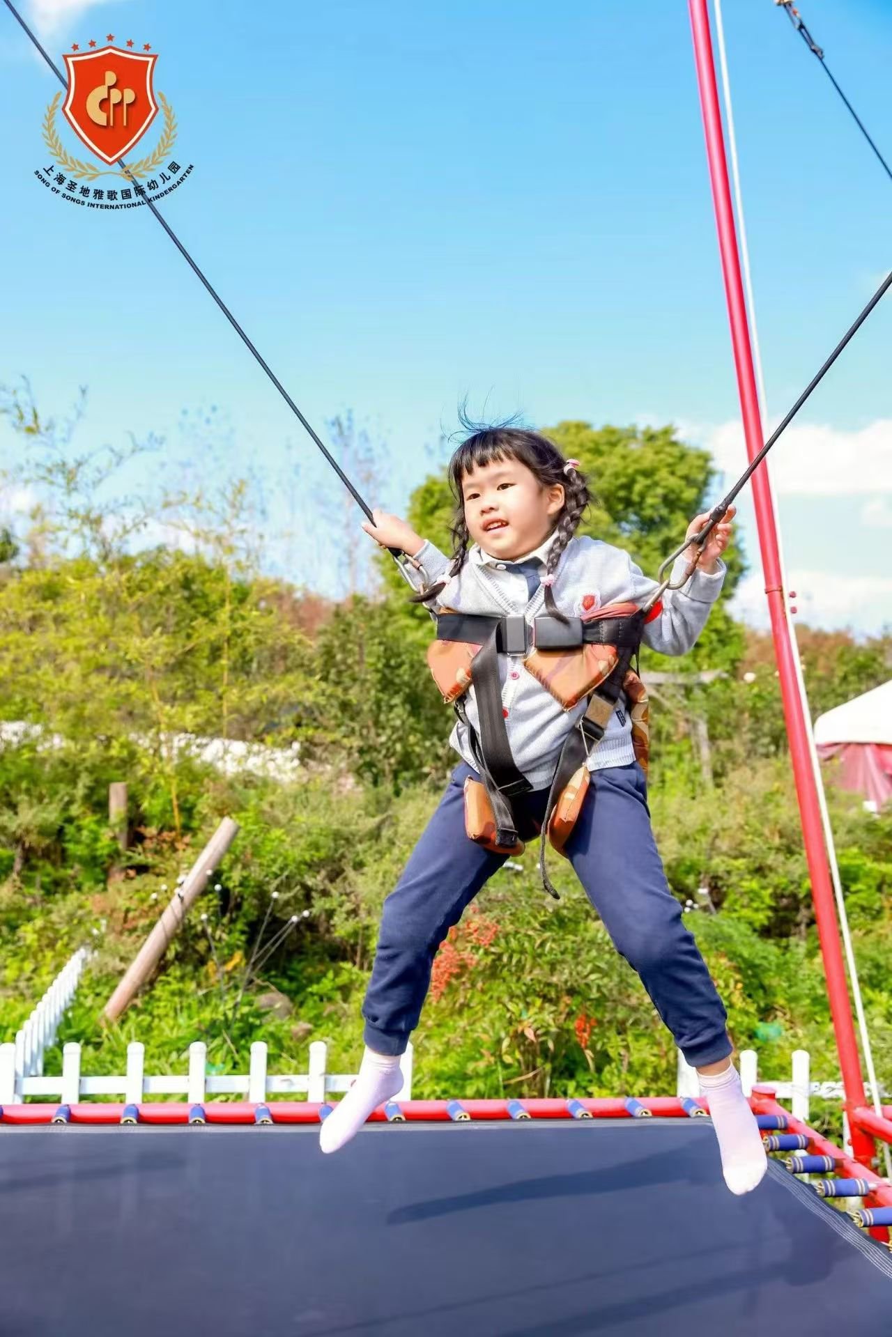 首页-人生就是博