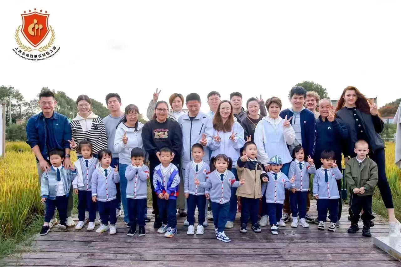 首页-人生就是博