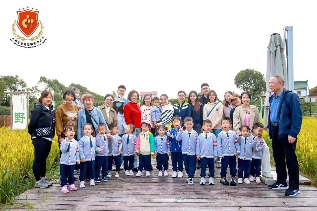 首页-人生就是博