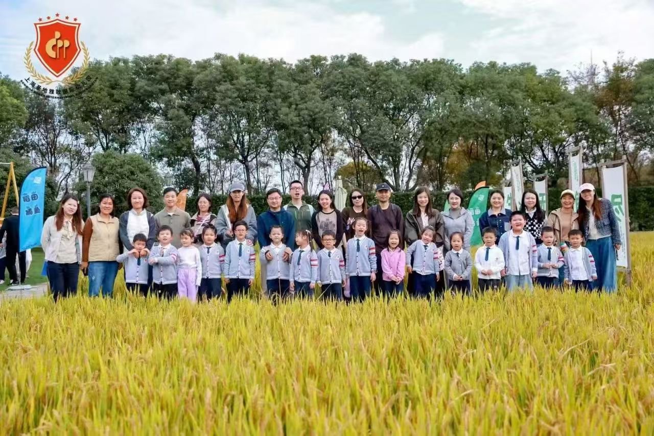 首页-人生就是博