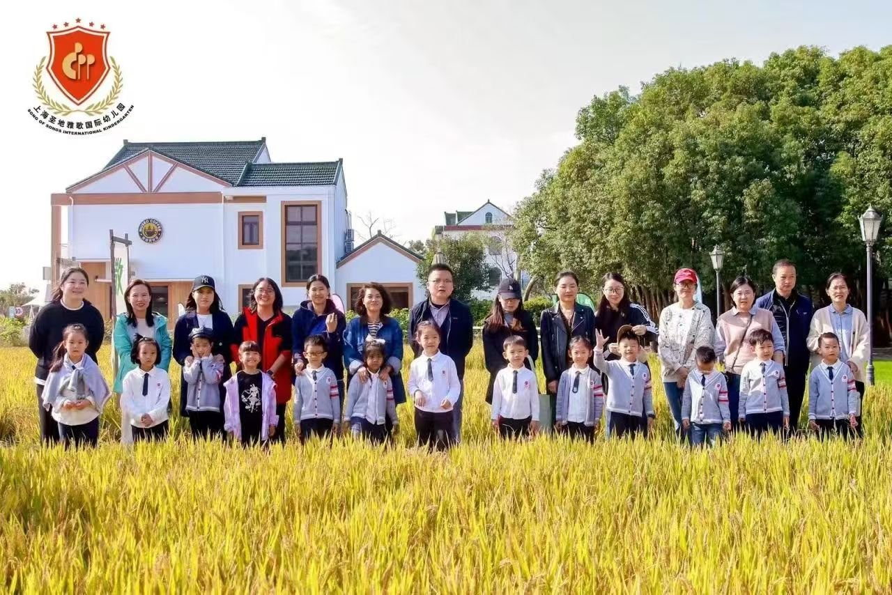 首页-人生就是博